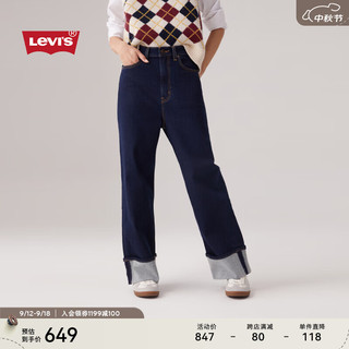 LEVI 's 李维斯 冬暖系列 女士宽松直筒休闲美式牛仔裤 A2682-0006 中蓝色 28