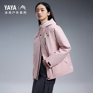 鸭鸭（YAYA）冰壳系列羽绒服女短款2024冬季城市轻户外保暖冲锋衣外套HY 烟熏粉色 165/84A(S)