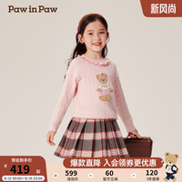 PawinPaw卡通小熊童装2024年秋冬女童女宝圆领毛衣软糯好看 Pink粉红色/25 120cm