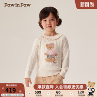 PawinPaw卡通小熊童装2024年秋冬女童女宝圆领毛衣软糯好看 Ivory象牙色/39 140cm
