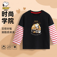 SNOOPY史努比童装儿童T恤男童长袖上衣中大童休闲假两件衣服秋季Q 皮卡黑色 90cm