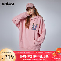 古由卡(GUUKA)潮牌舒适透气抽绳连帽卫衣女秋 休闲百搭宽松柔软上衣 粉色 XL