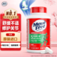 Move Free 益节 MoveFree氨糖软骨素维骨力钙片 绿瓶 120粒