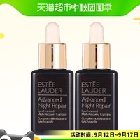 88VIP：ESTEE LAUDER 雅诗兰黛 小棕瓶修护系列 特润修护肌活精华露 第七代 15ml*2