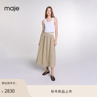 Maje2024秋季女装旷野美拉德休闲铆钉装饰半身裙MFPJU01279 米黄色 T36