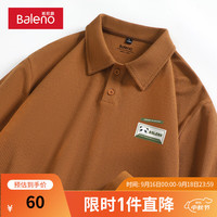 班尼路秋季可爱熊猫胸标长袖polo衫男翻领设计感时尚美式痞帅上衣服 【华夫格】-焦糖#MB熊猫小标 L【华夫格重磅面料】