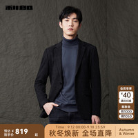 利郎官方休闲西服男外套提花时尚24秋季含绵羊毛单西男士西装上衣 （23QDX801SA）