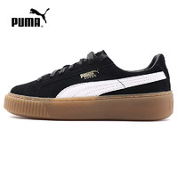 PUMA 彪马 女鞋2022春季新款松糕鞋厚底蕾哈娜复古休闲鞋板鞋363559