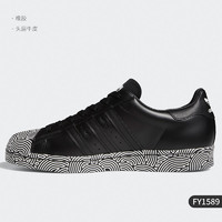 adidas 阿迪达斯 官方正品三叶草经典贝壳头女子休闲板鞋 FV3448