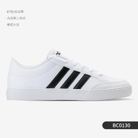 adidas 阿迪达斯 正品 VS SET 男子低帮经典运动休闲板鞋BC0130