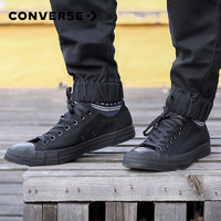 CONVERSE 匡威 板鞋男鞋女鞋春季新款运动鞋ALLSTAR低帮帆布鞋1Z635