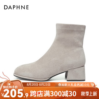 达芙妮（DAPHNE）达芙妮短靴女绒面加绒马丁靴女法式2024秋冬新款百搭优雅时尚JL