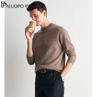 帕罗 清仓！100%山羊绒 男士高支纱羊绒衫 高端系列 多色可选