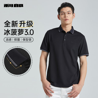 LILANZ 利郎 男士POLO衫2024夏季凉感爸爸短袖T恤男