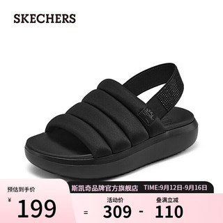 SKECHERS 斯凯奇 女士休闲凉鞋 114781