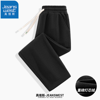 JEANSWEST 真维斯 男士运动裤