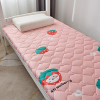 Boyang 帛漾 小学生午托床垫 草莓 80*150cm