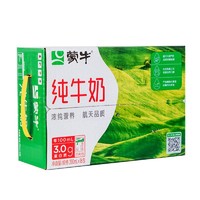 MENGNIU 蒙牛 3.0g蛋白质 纯牛奶200ml*16