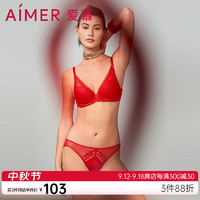 Aimer 爱慕 内裤女士期许低腰三角裤AM228881 朱红色7KA 160