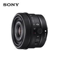 SONY 索尼 FE 24mm F2.8 G 全画幅广角定焦G镜头