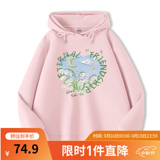 班尼路卫衣外套秋季薄荷绿开衫女款连帽短款chic休闲好看衣服 烟粉-爱心铃兰 M