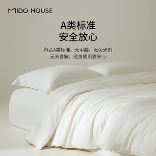 MIDO HOUSE 铭都家居 长绒棉大豆纤维被 夏被220*240cm 填充600g