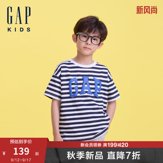 Gap【小黄人联名】男童2024夏季纯棉条纹短袖T恤儿童装466038 海军蓝条纹 90cm(1-2岁) 亚洲尺码