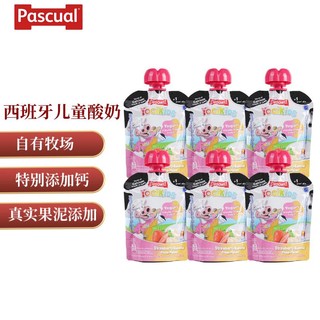 PASCUAL 帕斯卡 儿童含钙常温酸奶 草莓香蕉 80g*6