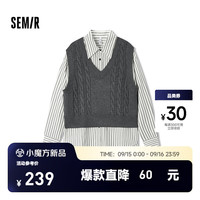 森马（Semir）长袖衬衫女宽松条纹衫绞花短背心2024秋两件套 白灰色调00412 150/76A/XS