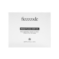 FicceCode 轻盈赋活护发精油