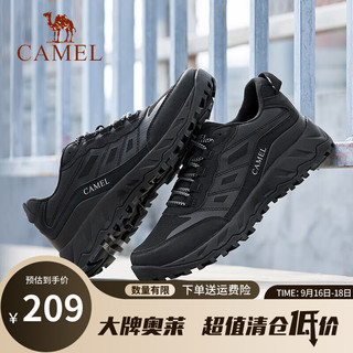 CAMEL 骆驼 男士老爹鞋 网面透气户外登山软底休闲运动跑步鞋 G14S090604