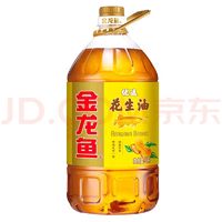 金龙鱼 优选花生油5L