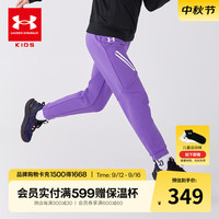 安德玛（Under Armour）童装秋冬儿童裤子男童针织休闲长裤大童加厚保暖运动裤244223182