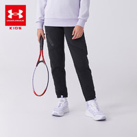 安德玛（Under Armour）童装秋冬儿童裤子男童针织休闲长裤大童加厚保暖运动裤244223182 黑色 130