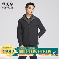 雅戈尔（YOUNGOR）棉服男士2024秋冬中青年帽领棉褛舒适弹力保暖城市轻户外 藏青YMCL415475FMA 165/88A