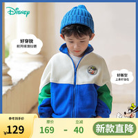 Disney baby 迪士尼宝宝（Disney Baby）童装男女童米奇时尚休闲百搭舒适保暖外套24年秋冬季 233S1853电光蓝 120