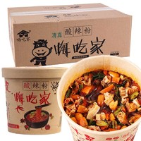 HAIDASHI 嗨大师 网红酸辣粉正宗重庆风味特色速食方便即食红薯粉丝米线 酸辣粉1桶*122g