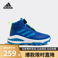 阿迪达斯（adidas）秋冬儿童旋转按钮跑步运动鞋GZ1808 GZ1808 33