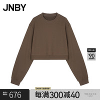 JNBY江南布衣24秋冬卫衣宽松圆领H型休闲简约通勤5O8410620 209/深棕 S