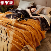 雅鹿毛毯空调毯被子加厚拉舍尔毯子毛巾被沙发毯盖毯单人办公室午睡毯 梦百合-橙【细腻柔软 加厚保暖】 150*200cm【重约4斤】
