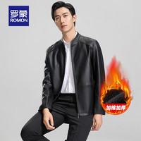 罗蒙(ROMON)男士时尚翻领短款PU皮衣秋季百搭休闲纯色夹克外套男 黑色 175