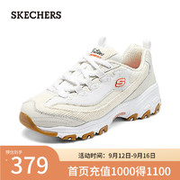 斯凯奇（Skechers）2024女运动轻质吸震透气老爹鞋舒适150242 乳白色/OFWT 38