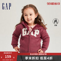 Gap女幼童秋季款LOGO仿羊羔绒保暖卫衣788538儿童装连帽衫 玫红色 110cm(4岁) 偏小，选大一码