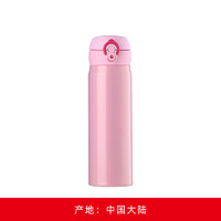 THERMOS CAFE 膳魔师小栈 保温杯 500ml 粉色