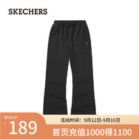 斯凯奇（Skechers）女款针织长裤2024年秋季休闲微喇裤L324W055 碳黑/0018 XL