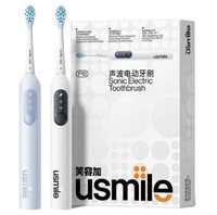 1 usmile 笑容加 P10电动牙刷 礼盒套装