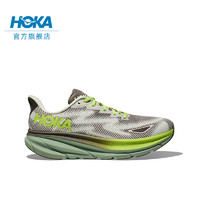 HOKA ONE ONE Hoka OneOne BONDI B3 男女款运动休闲鞋