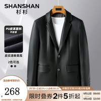 杉杉（SHANSHAN）PU皮衣男秋冬翻领保暖男士皮夹克外套抗皱耐磨男士通勤上衣 黑色 190