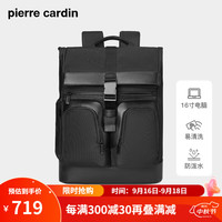 皮尔卡丹男士双肩包商务通勤大容量电脑包出差旅行旅游防泼水背包 黑色