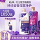 百亿补贴：LUX 力士 沐浴露750g+300g组合装